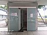 その他：お家のご質問はお気軽にご相談下さい。