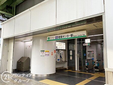 貿易センター駅(神戸新交通 ポートアイランド線) 徒歩2分。 140m