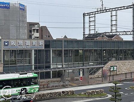 御影駅(阪急 神戸本線) 徒歩8分。 600m