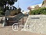 周辺：神戸市立高取台中学校 徒歩12分。 960m