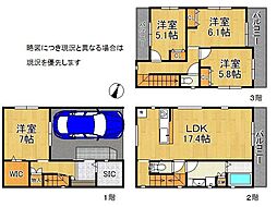 神戸市中央区神若通3丁目 新築一戸建て