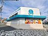 周辺：いかりスーパーマーケット御影店 徒歩8分。 590m