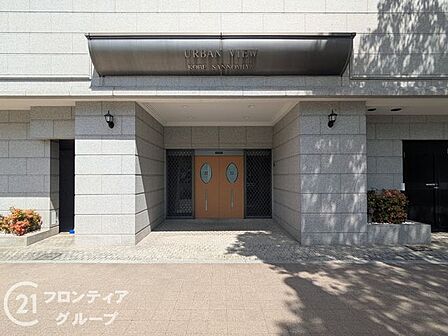 資金計画や住宅ローンのしくみなど、購入前に知っておきたいことをわかりやすくご説明しています。まずはお気軽にお問い合わせください
