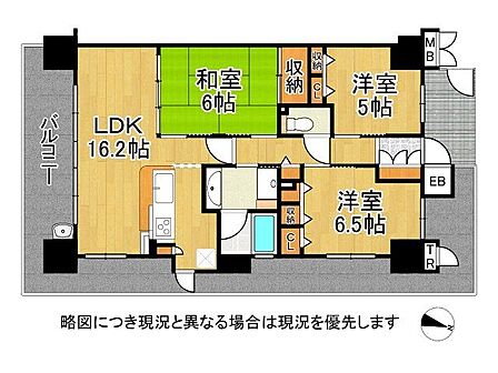 三方角部屋の3LDKは、日当たり・通風良好で、家族で快適に過ごせる広々とした住空間を提供します！