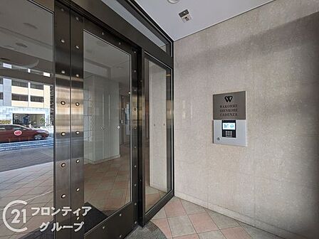 写真だけではわからない採光・広さ・周辺環境の実感は、実際に足を運んでみることが一番です。ご見学はいつでもご予約いただけます