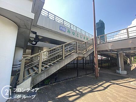 みなとじま駅(神戸新交通 ポートアイランド線) 徒歩5分。 860m