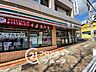 周辺：セブンイレブン神戸育英高校南店 徒歩9分。 700m