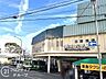 周辺：六甲駅(阪急 神戸本線) バス乗車7分、バス停「摩耶ケーブル下」徒歩5分 1890m