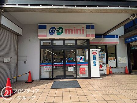 コープミニ御崎 徒歩2分。 120m
