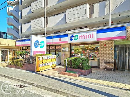 コープミニ深江南 徒歩5分。 380m