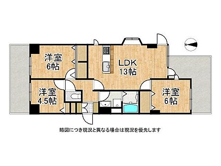 南向きの明るいリビング、全居室収納有の3DK、R8.9月リフォーム済みでキレイな室内です!