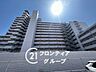 その他：住まい探しで後悔しないためのポイントをスタッフがお伝えします。検討中の方もそうでない方も、まずは一度お話を聞かせてください