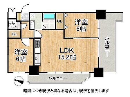 西南角部屋で通風・陽当り良好。15帖超の広々LDKが魅力です。