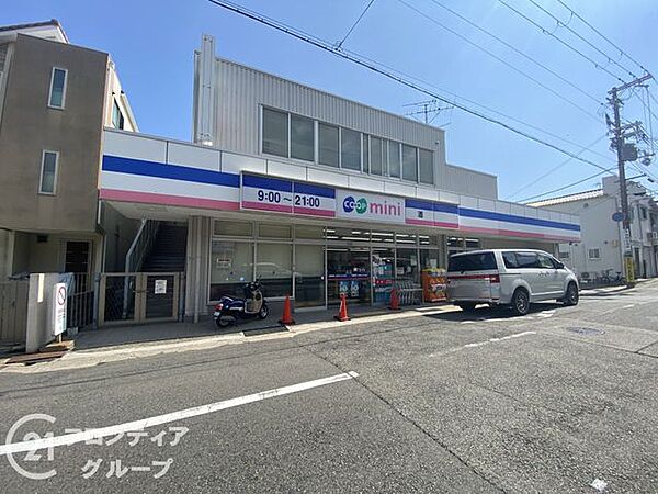 周辺を拡大表示