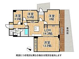 藤和シティホームズ神戸花隈 4LDKの間取図画像