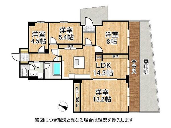 間取りを拡大表示