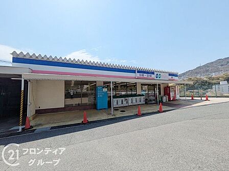 コープミニ住吉台 徒歩18分。 1400m
