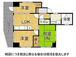 ローレル花隈 3DKの間取図画像