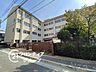 周辺：神戸市立本庄小学校 徒歩21分。 1640m