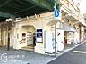 周辺：春日野道駅(阪神 本線) 徒歩4分。 320m