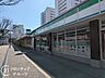 周辺：ファミリーマートみなとじま駅前店 徒歩1分。 40m