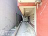 エントランス：資金計画や住宅ローンのしくみなど、購入前に知っておきたいことをわかりやすくご説明しています。まずはお気軽にお問い合わせください