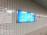 周辺：大開駅(山陽電気鉄道 神戸高速東西線) 徒歩6分。 310m