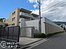 外観：住まい選びは、価格や立地だけでなく、将来の暮らし方まで含めて考えることが大切です。今の段階で気になっていることを、まずスタッフに話してみてください