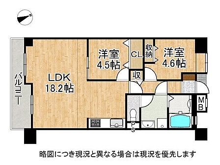 各居室収納付きの2LDK間取りです