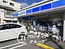 周辺：ローソン兵庫下祇園町店 徒歩5分。 370m