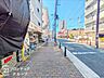 その他：写真だけではわからない採光・広さ・周辺環境の実感は、実際に足を運んでみることが一番です。ご見学はいつでもご予約いただけます