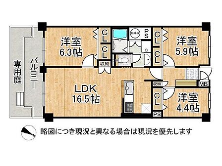 各洋室とLDKが独立しつつ、専用庭や豊富な収納を備えた使いやすい1階住戸です。