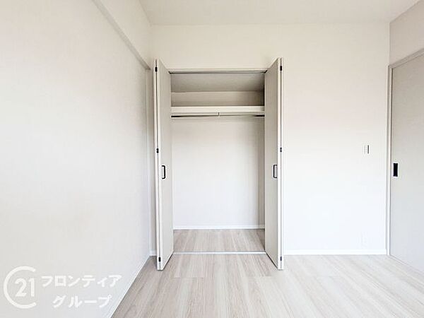 収納を拡大表示