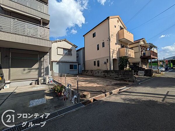 その他を拡大表示