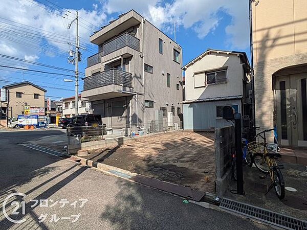 その他を拡大表示