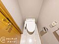 清潔感があり、...