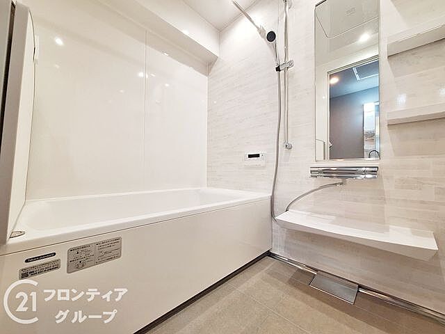 浴室 メゾンドール下山手　中古マンション 4階/-