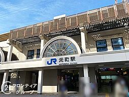 周辺施設の画像