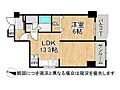 トーカン六甲キャスティール2階1,680万円