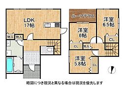 神戸市長田区長尾町2丁目　中古一戸建て