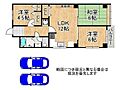 メゾン原田2階2,080万円