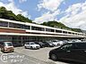 周辺：新神戸駅(神戸地下鉄 山手線) 徒歩11分。 880m