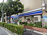周辺：ローソン熊内五丁目店 徒歩3分。 170m