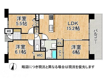 3LDK 間取り