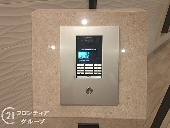 念願のマイホー...