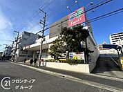 コープ甲南 徒歩7分。 530m