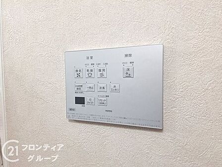 初めてのマイホーム購入にいかがでしょうか