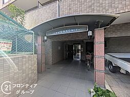 エントランスの画像