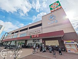 周辺施設の画像