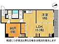 角部屋につき採...
